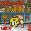 Imagen Zangief
