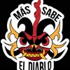 Imagen LADRAN MIENTRAS CABALGAMOS