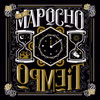 Imagen Tiempo