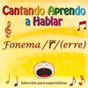 Imagen Especialistas - Fonema RR vibrante múltiple