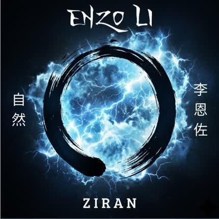 Carátula Ziran
