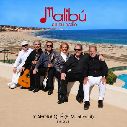 Carátula Y Ahora Qué (Et Maintenant)
