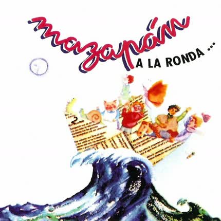 Carátula MAZAPAN - A la Ronda