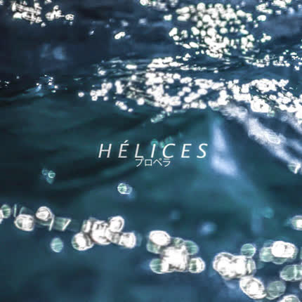Carátula HELICES - Propulsor