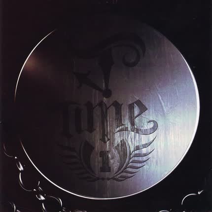 Carátula TEA TIME - 1 (Uno)