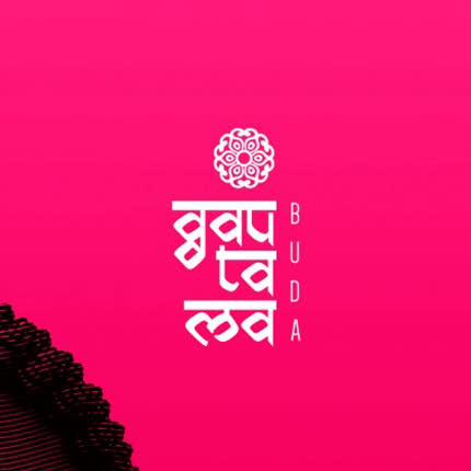 Carátula GAUTAMA - Buda