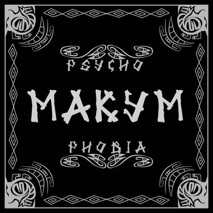 Carátula PSYCHO PHOBIA - Makym