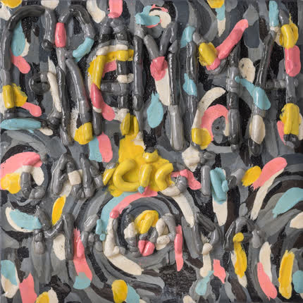 Carátula GRAMMA - Canción Malvada