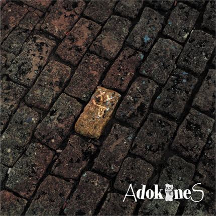 Carátula ADOKINES - Adokines