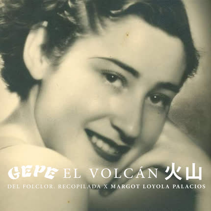 Carátula GEPE - El Volcán
