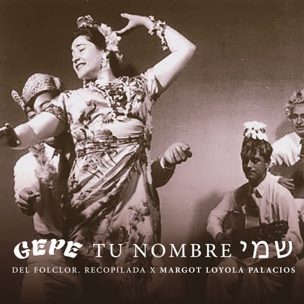 Carátula GEPE - Tu Nombre