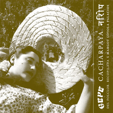 Carátula GEPE - Cacharpaya