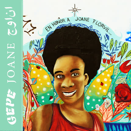 Carátula GEPE - Joane