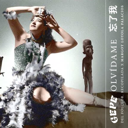 Carátula GEPE - Olvídame
