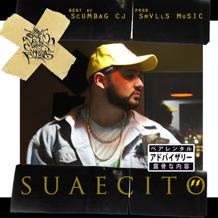 Carátula OSIR A.K.A JIMMY JAMES - Suaecito