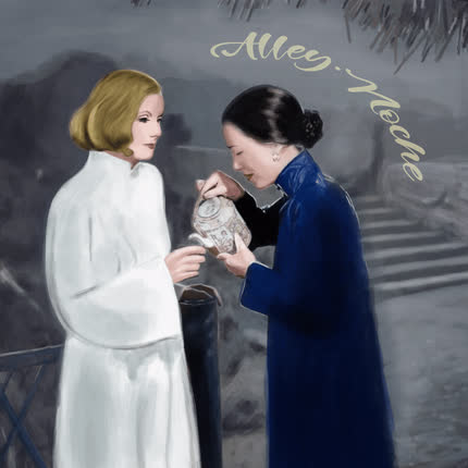 Carátula ALLEY - Noche