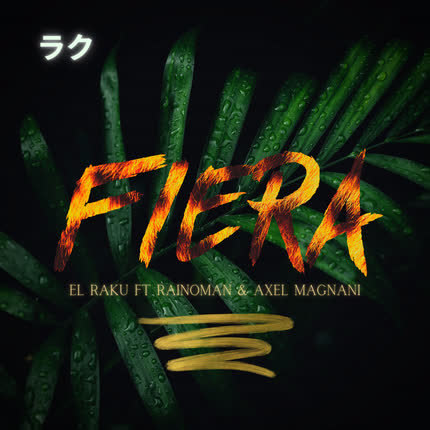 Carátula EL RAKU - Fiera