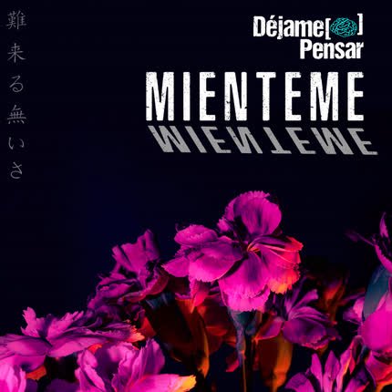 Imagen DEJAME PENSAR