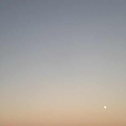 Carátula IHÄ - Ocaso