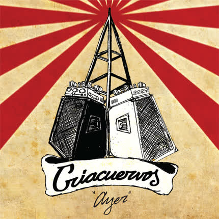 Carátula CRIACUERVOS - Ayer