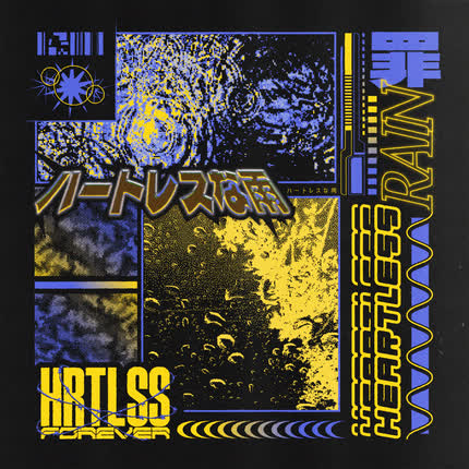 Carátula HEARTLESS FOREVER - Heartless Rain