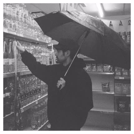 Carátula ANDRE UBILLA - Todo & Nada