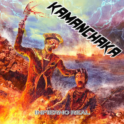 Carátula Infierno Real