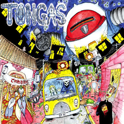 Carátula TONGAS - Extranas Criaturas de Aminoplis