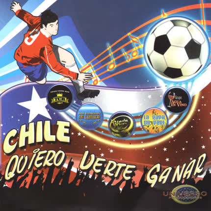 Carátula VARIOS ARTISTAS - Chile quiero verte ganar