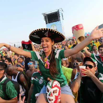 Carátula El Aventón del Mundial